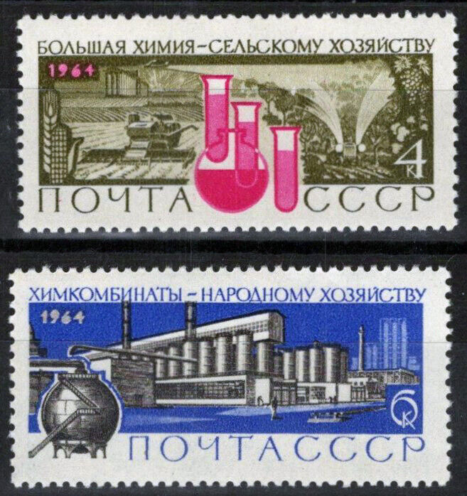 Russia 2973-2974 MNH Chemical Industry Pest Control Fertilizer 111922S46