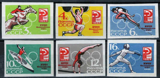 Russia 2921-2926 MNH Olympics Sports Equestrian Canoeing Fencing 111922S43