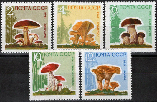 Russia 2963-2967 MNH Mushrooms Fungi Plants 111922S44