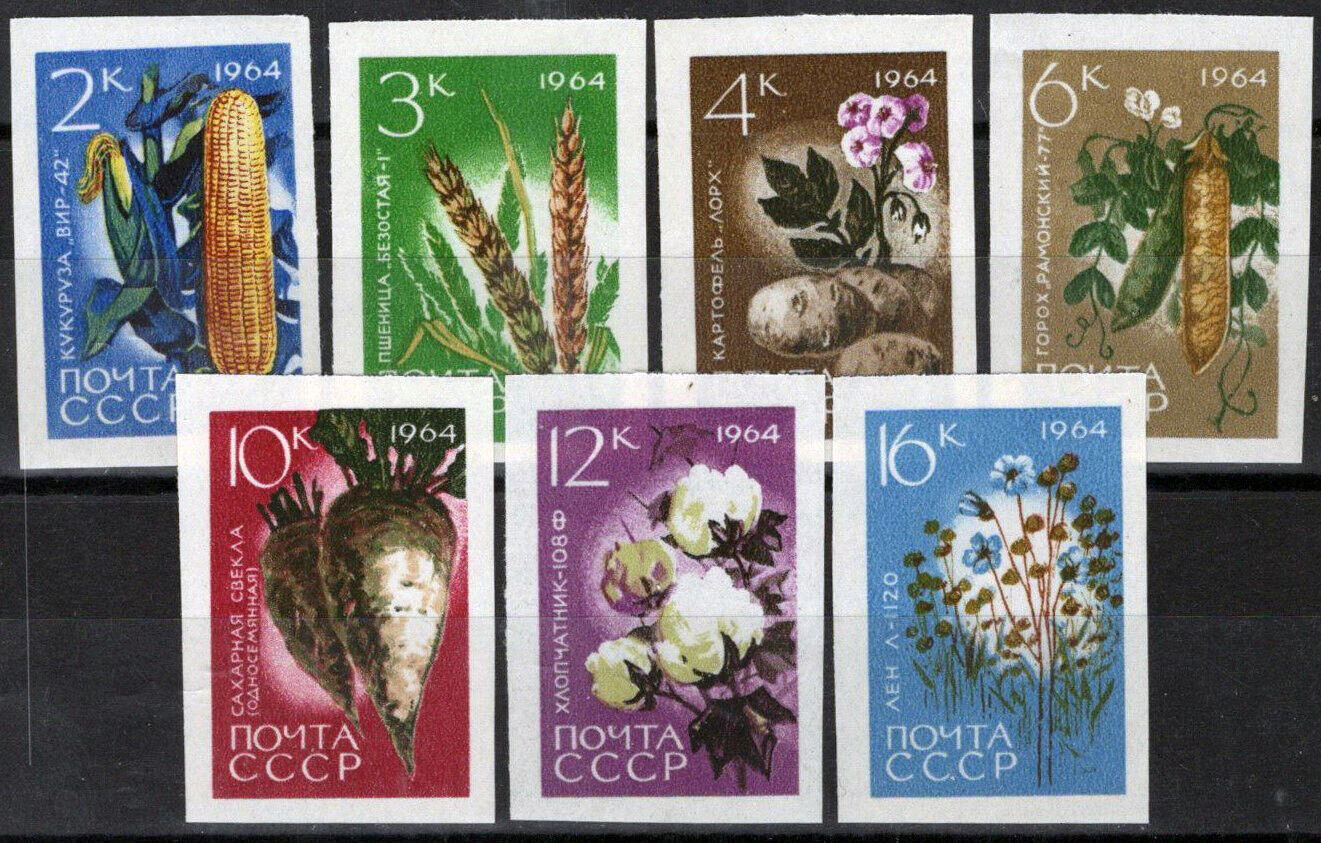 Russia 2913-2919 MNH Imperf Farming Plants Corn Potatoes Food 111922S42