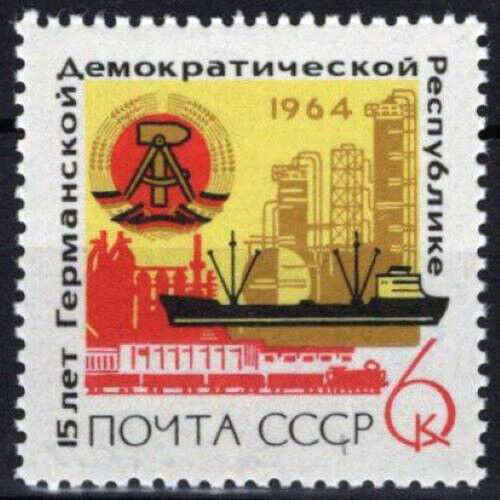 Russia 2942 MNH Ships Trains Factories Industry 112622S02