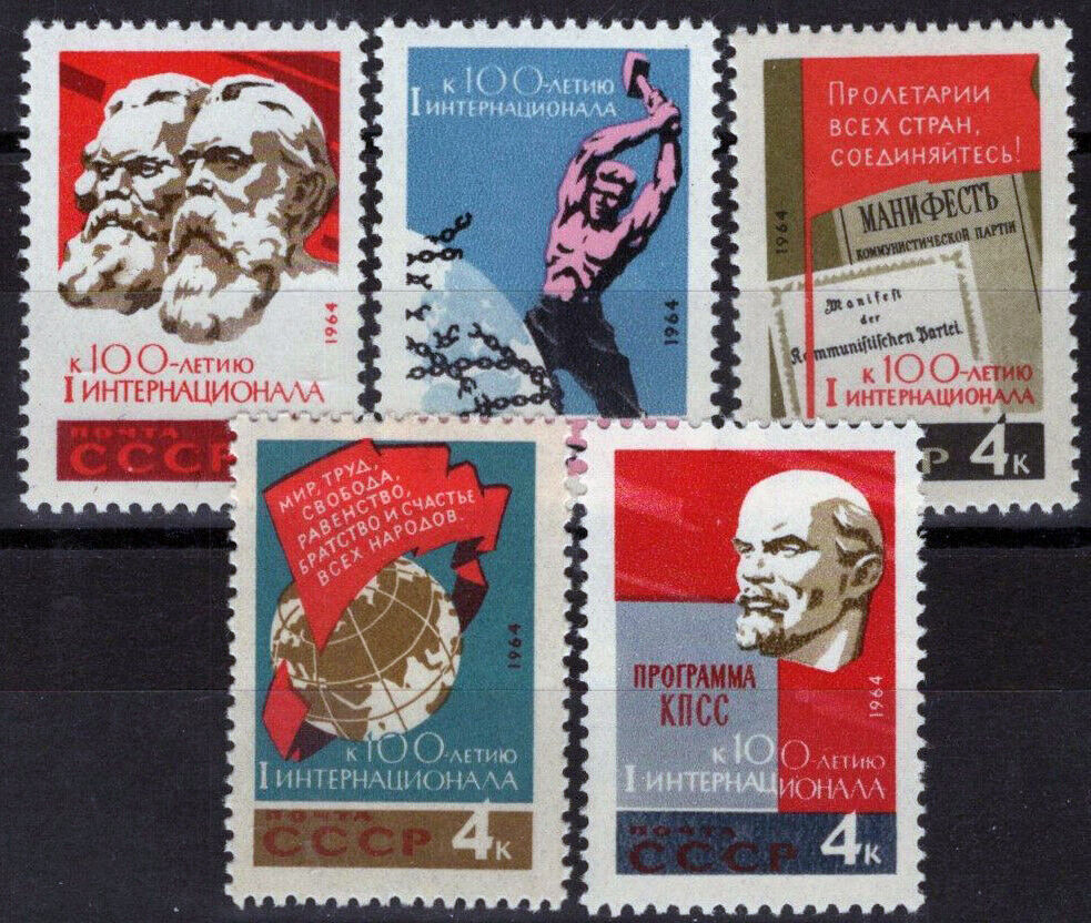 Russia 2931-2935 MNH Marx & Engels Lenin Communist Manifesto 112622S16