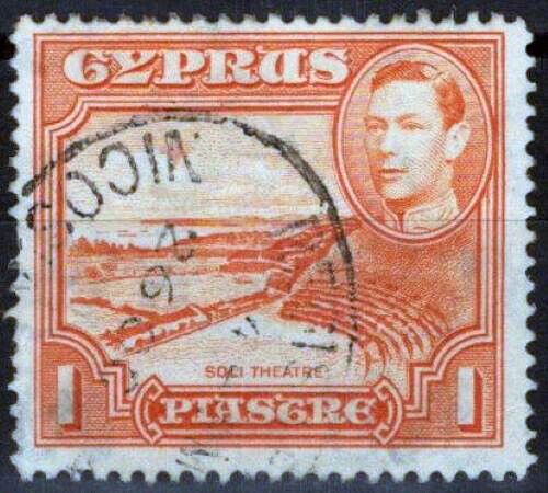 Cyprus 146 used perf. 12 1/2 - 1p orange Soli Theater 020123-S15M