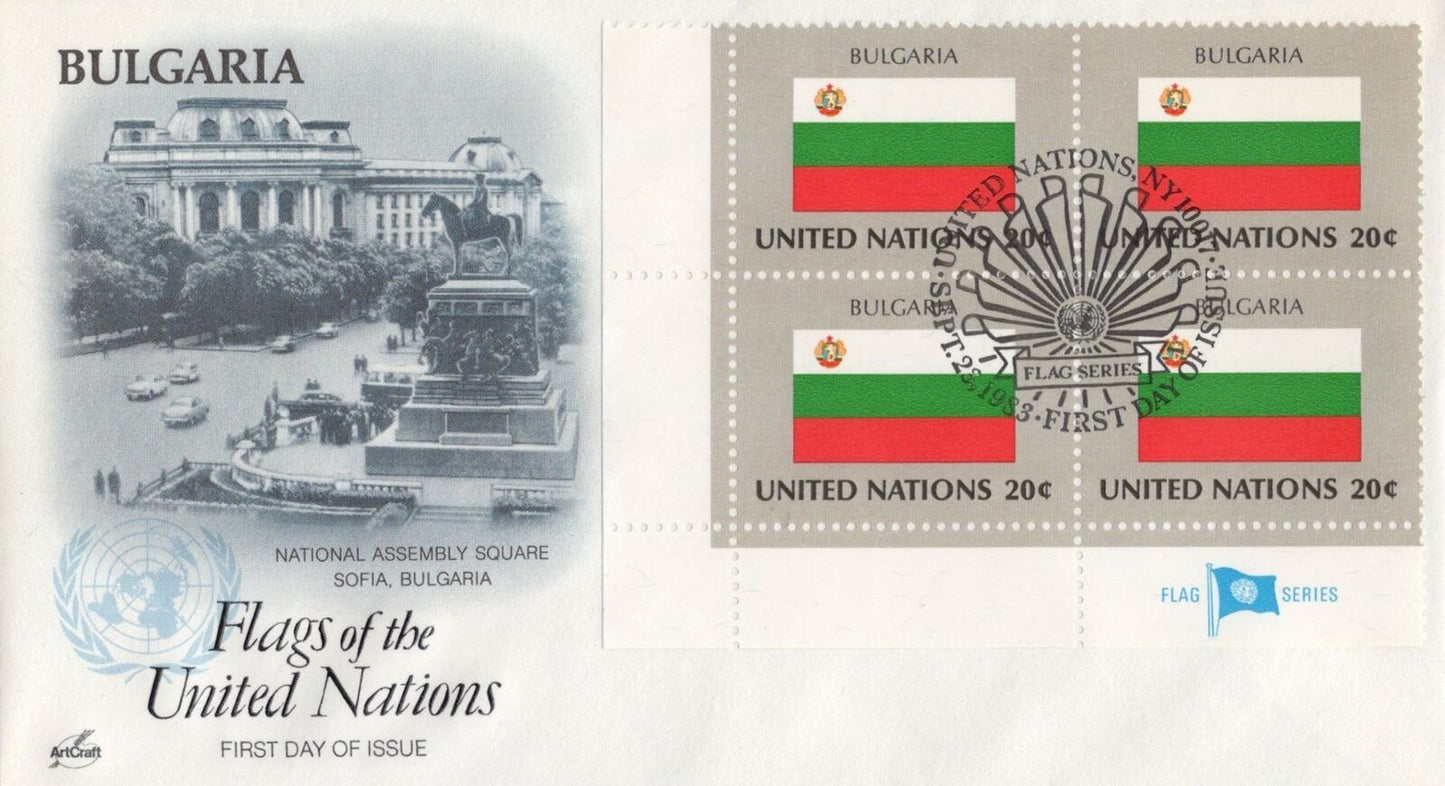 United Nations FDC Flags of Nations block Bulgaria Artcraft 031823-SM78