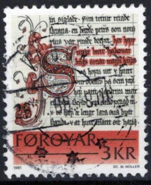 Faroe Islands 67 Used Historic Writings Sheep Letter  051023S63M