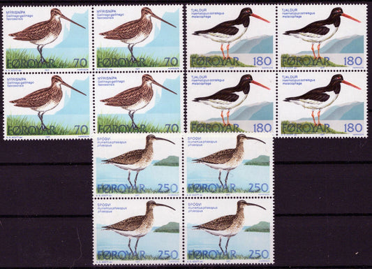 Faroe Islands 28-30 MNH Block Birds Nature 051023S57