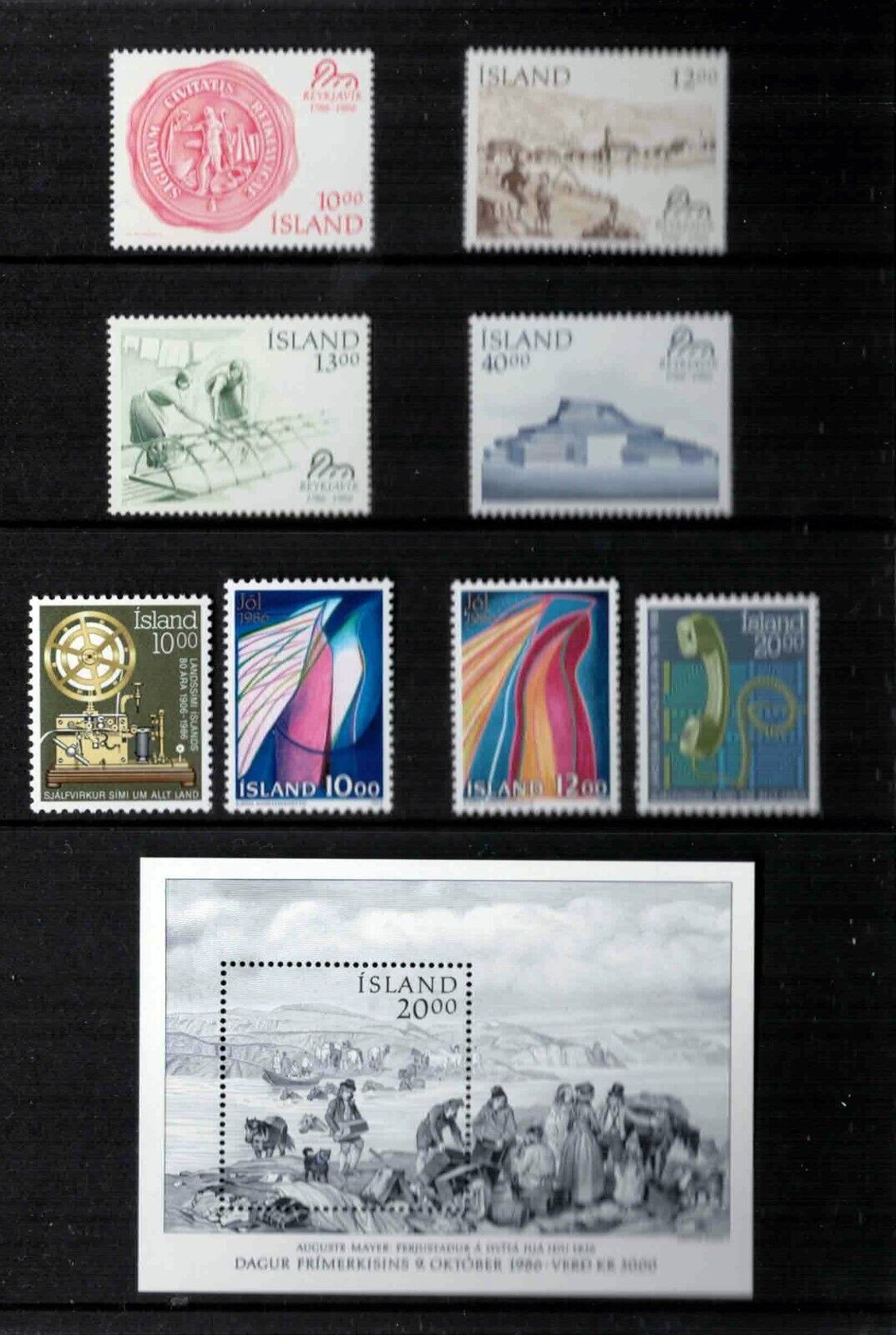 Iceland Official Year Set 1986 MNH In Presentation Folder 051723SL02