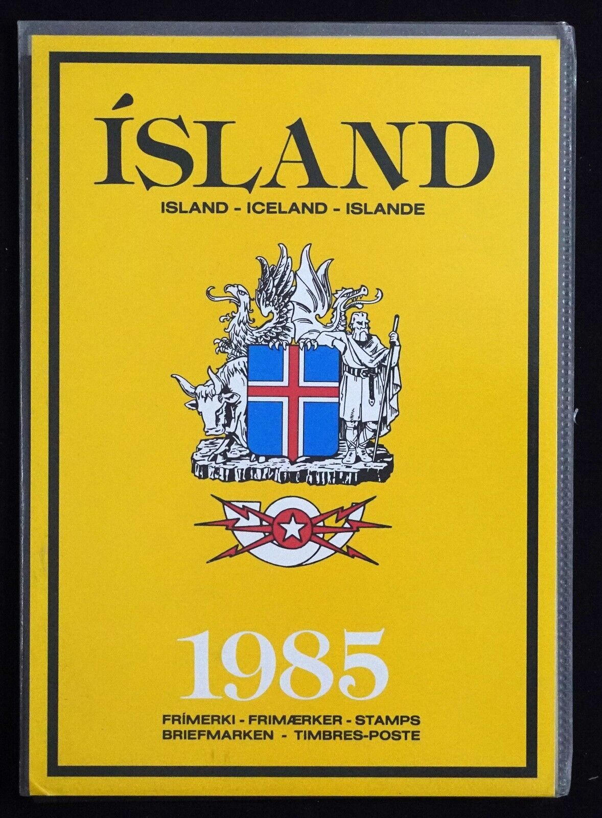 Iceland Official Year Set 1985 MNH In Presentation Folder 051723SL03