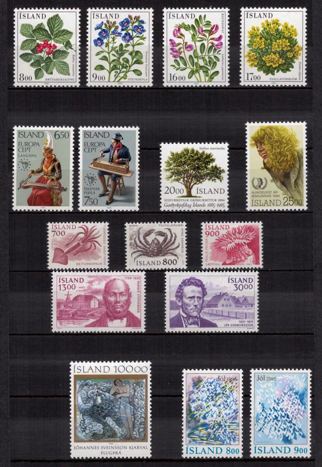 Iceland Official Year Set 1985 MNH In Presentation Folder 051723SL03