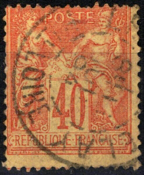 France 95 Used Type II 40c red straw Peace & Commerce 051023SM68