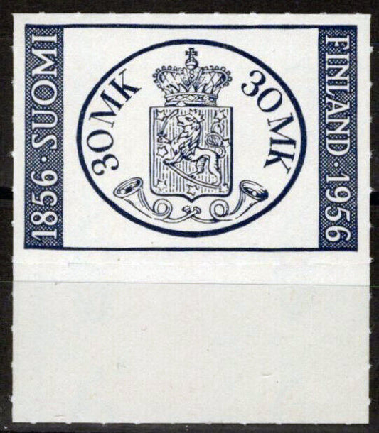 Finland 341 MNH Coat of Arms FINLANDIA Philatelic Exhibition 051023S149