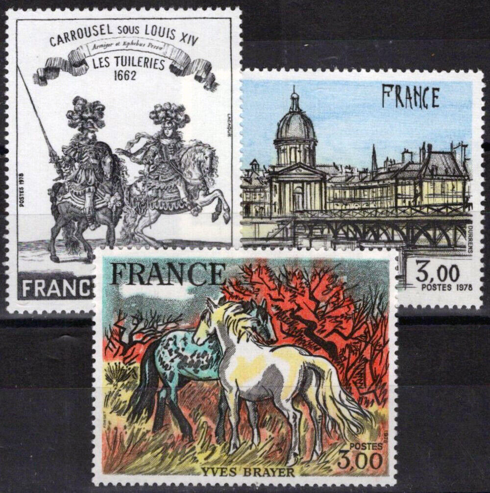 France 1582-1585 MNH Horses Architecture Paintings Etchings 051023SM180