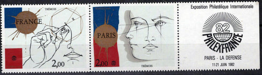 France 1742a MNH Pair/Label PHILEXFRANCE Human Face 032323SM79