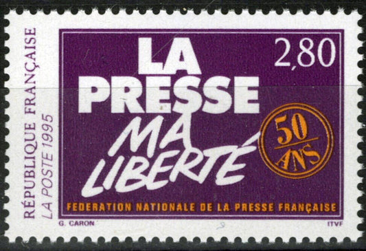 France 2448 MNH Communications Natl. Press Federation 032323SM87M