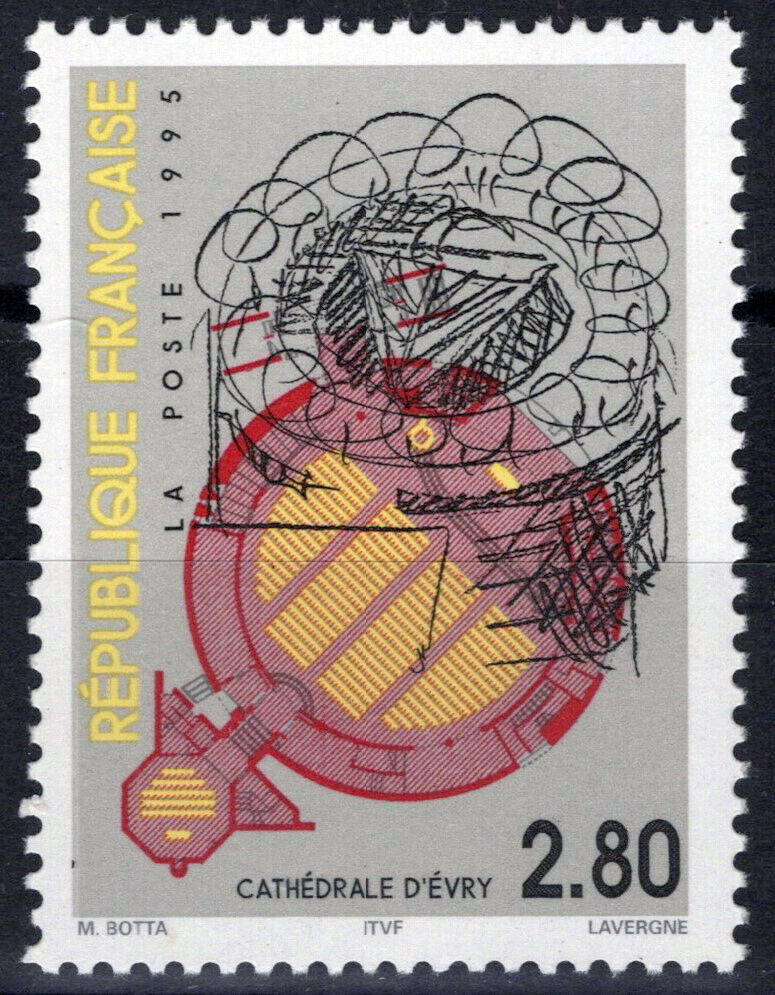 France 2502 MNH Architecture Evry Cathedral 032323SM100