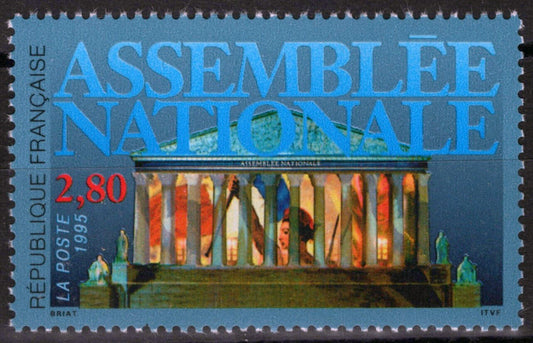 France 2477 MNH Architecture Natl Assembly 032323SM94M