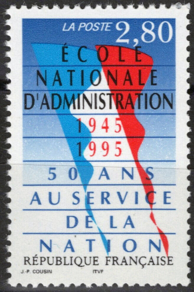 France 2496 MNH Natl School of Administration Education 032323SM98M