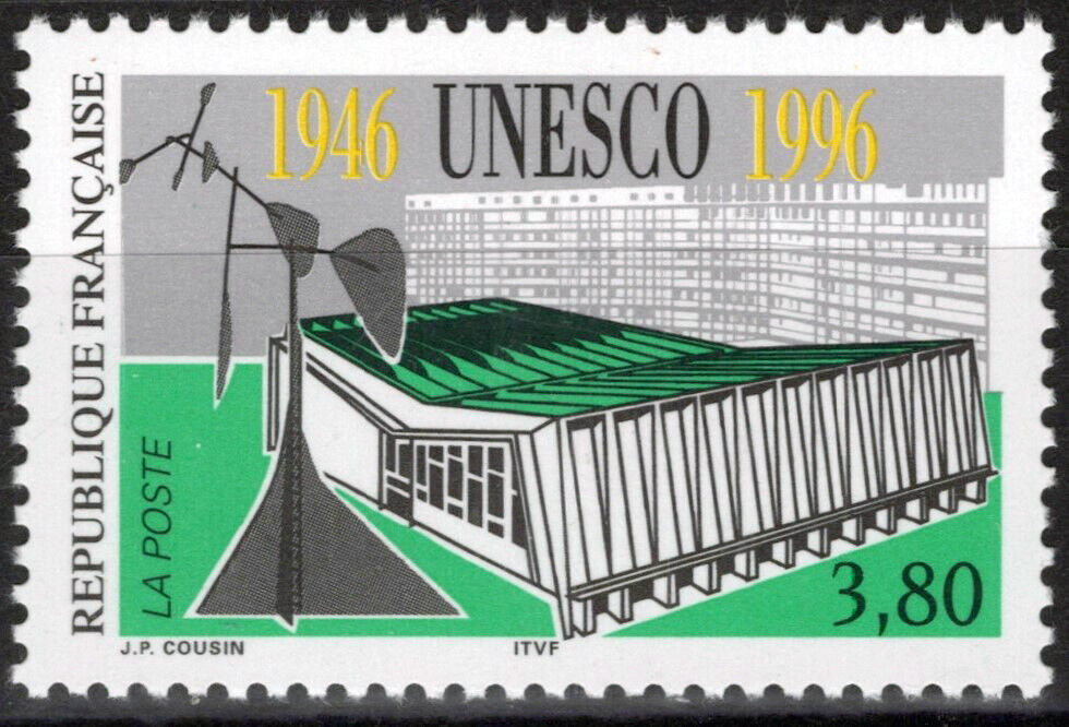 France 2545 MNH UNESCO Architecture 032323SM111M