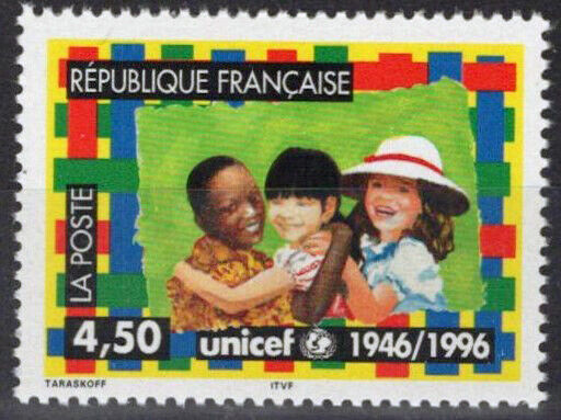 France 2543 MNH UNICEF Children 032323SM110