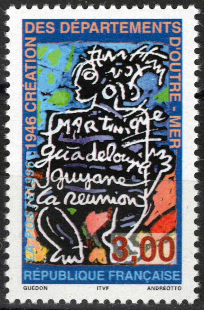 France 2547 MNH Creation of French Overseas Departments 032323SM112M