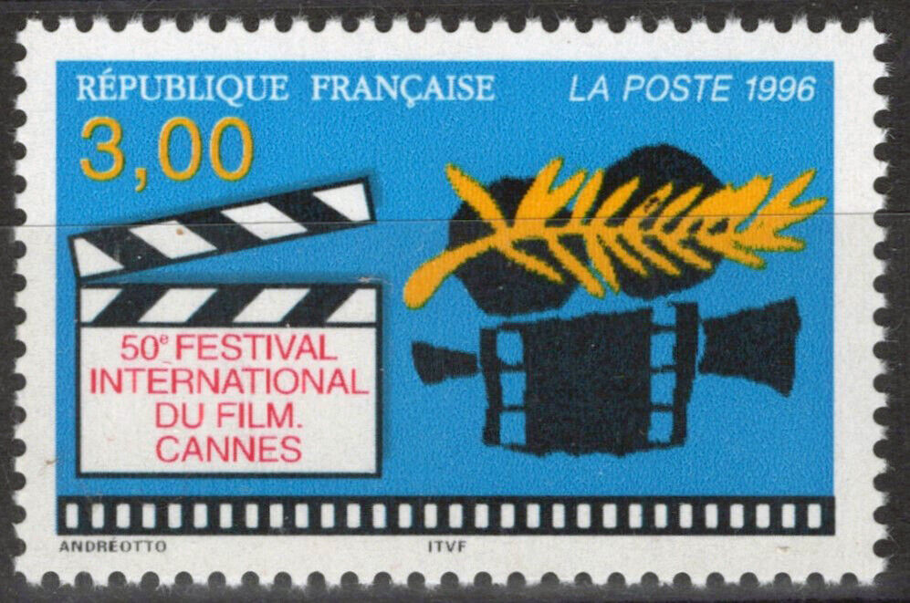 France 2550 MNH Cannes Film Festival Movies Entertainment 032323SM115M