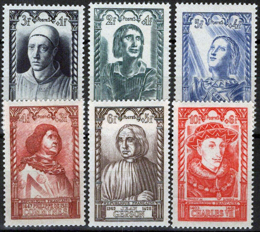 France B207-B212 MNH Semi-Postal Francois Villon Jean Fouquet 032323SM154M