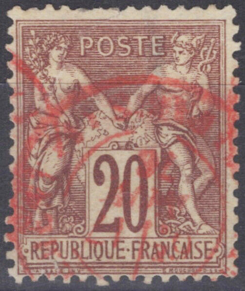 France 70 Used 20c red brn straw Peace & Commerce 051023S179