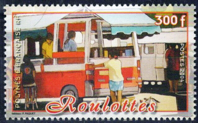 French Polynesia 873 MNH Mobile Snack Bars Food Zayix Stamps 061223SM12M