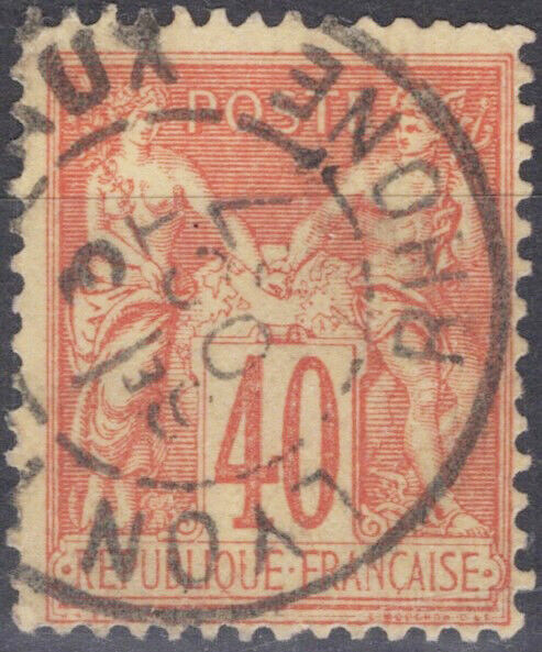 France 95 Used 40c red straw Peace & Commerce 060823S02