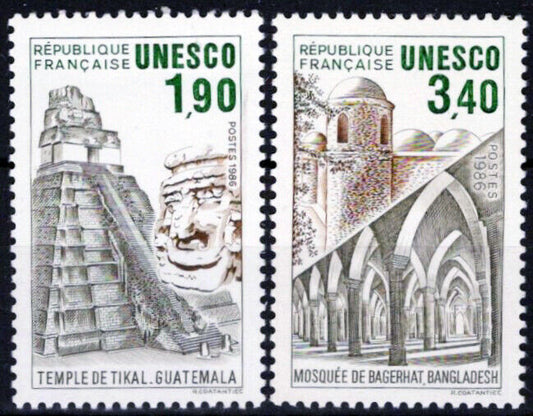 France UNESCO 2O37-2O38 MNH Architecture Tikai Temple 061223SM20M