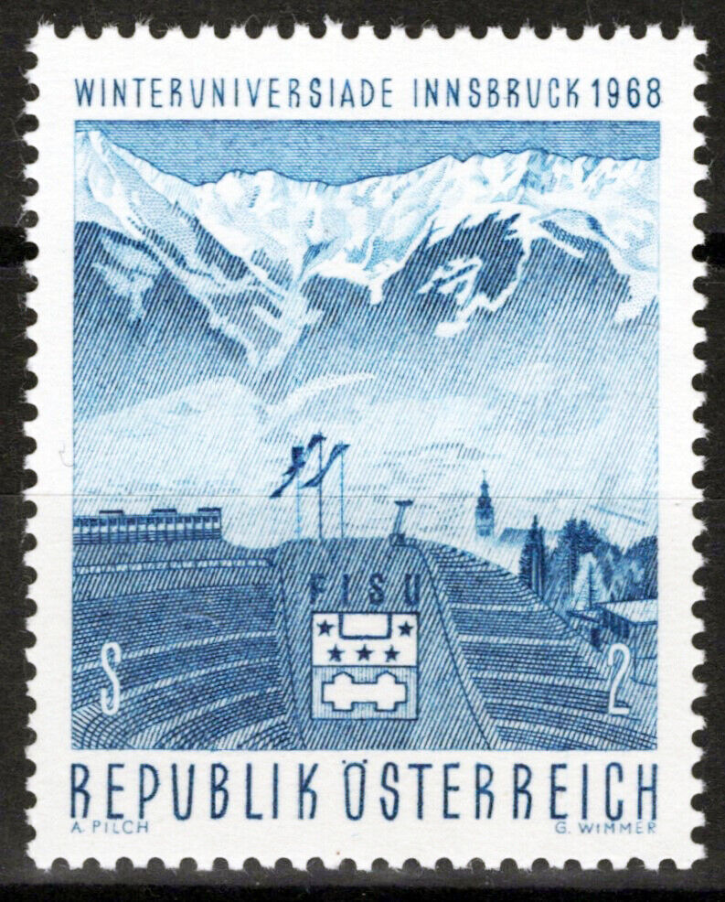 Austria 807 MNH FISU Emblem Innsbruck Stadium Sports