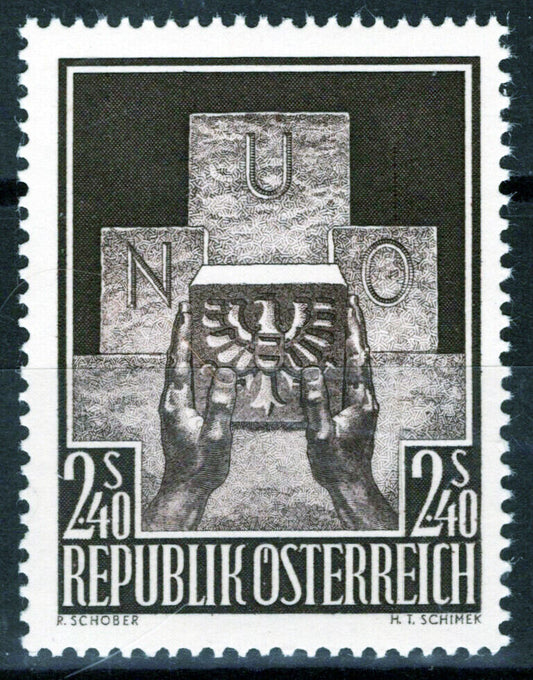 Austria 610 MNH Austria Joining UN