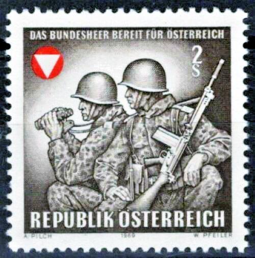 Austria 839 MNH Federal Army Military Guards