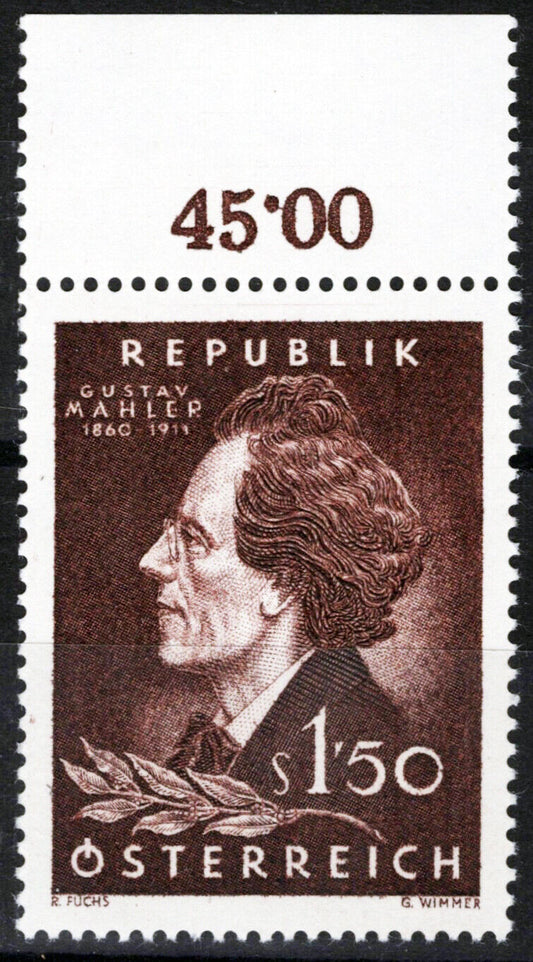 Austria 654 MNH Gustav Mahler Composer Music