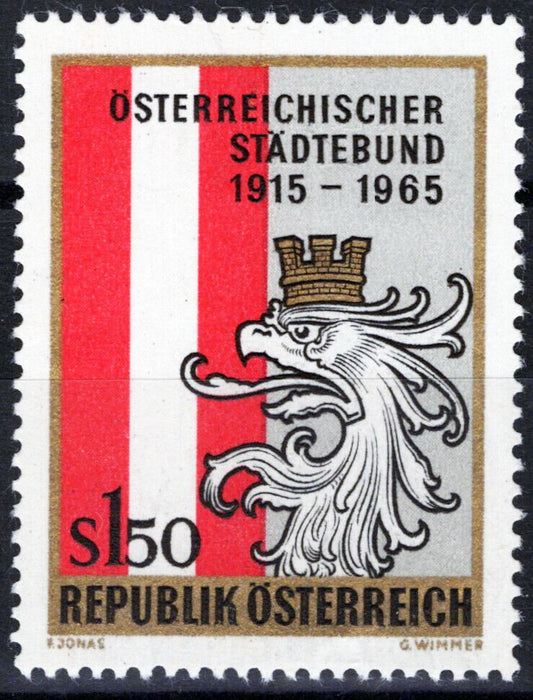 Austria 753 MNH Austrian Flag Eagle Birds National Emblems