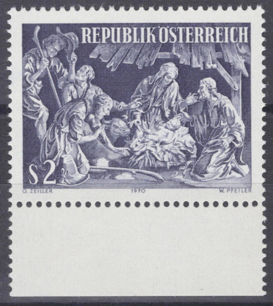 Austria 885 MNH Christmas Adoration of Shepherds Carving