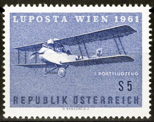 Austria 660 MNH Aviation Austrian Mail Plane Transportation