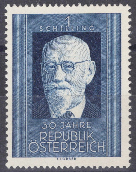 Austria 557 MNH President Karl Renner Politician