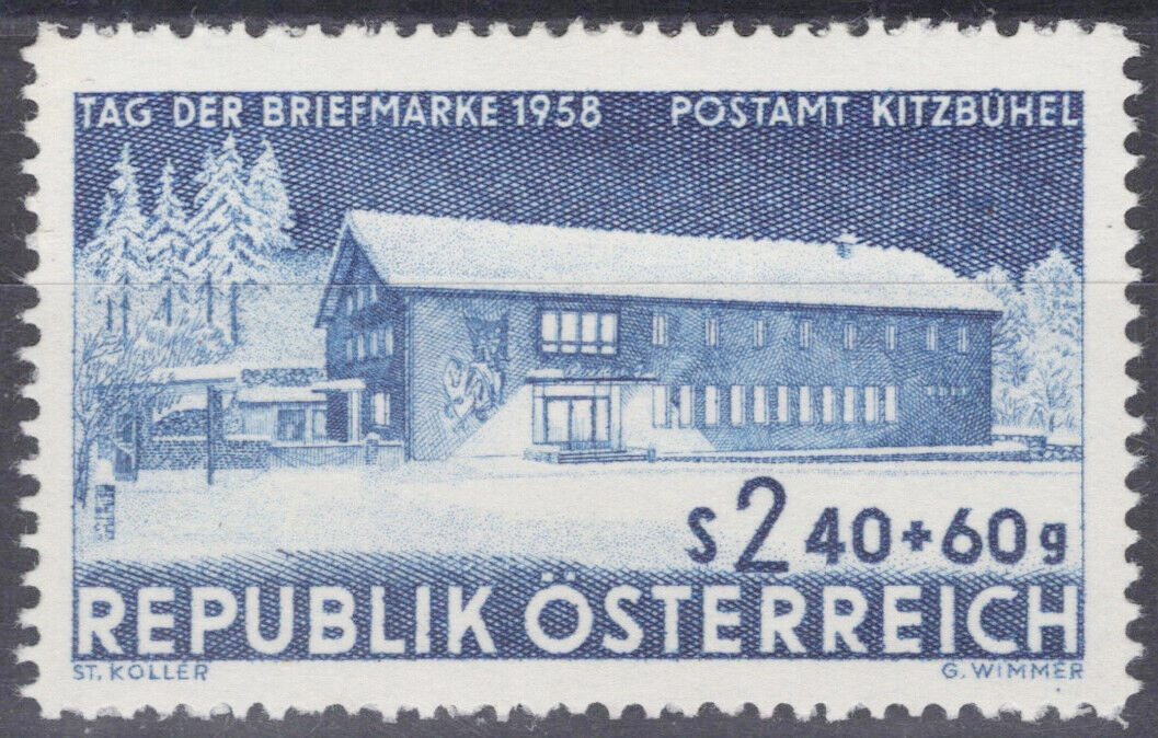 Austria B300 MNH Semi-Postal Post Office Kitzbuhel