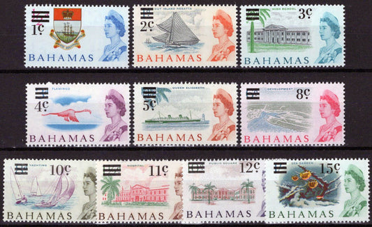 Bahamas 230-239 MNH Surcharged Ships Birds Marine Life ZAYIX 062723S06M