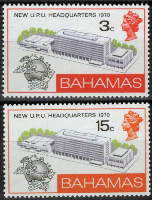 Bahamas 301-302 MNH UPU Headquarters Architecture ZAYIX 062723S12M