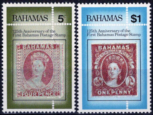 Bahamas 553-554 MH Stamps on Stamps Postal Service ZAYIX 062723S18