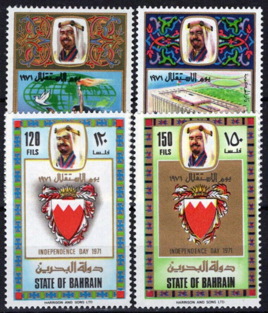 Bahrain 182-185 MNH Globe Freedom Dove Coat of Arms 062723S37M