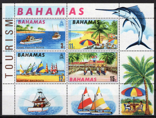 Bahamas 293a MNH Tourism Sports Fishing Sailing Boats ZAYIX 061223SM49M