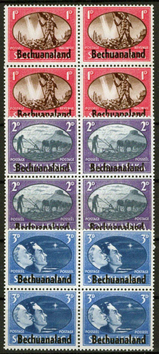 Bechuanaland 137-139 MNH Blocks Overprint WWII Military 062723S70