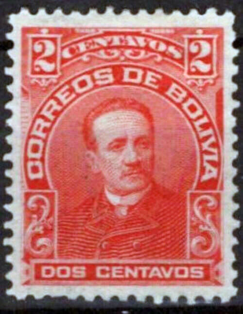Bolivia 104 MH Eliodoro Camacho Politician 062723S72