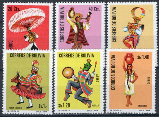 Bolivia 540-543, C314-C315 MNH Folk Dances Customs 062723S80M