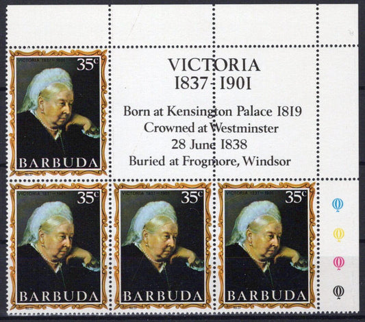 Barbuda 79 MNH English Monarchs Royalty ZAYIX 062723S61