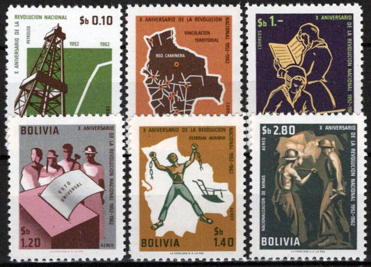 Bolivia 472-474, C251-C253 MNH Maps Military Armed Forces 062723S74