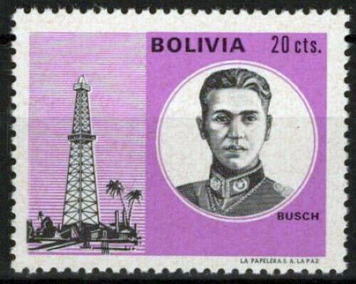 Bolivia RA28 MNH Postal Tax Stamps Pres German Busch Politician 062723S81M